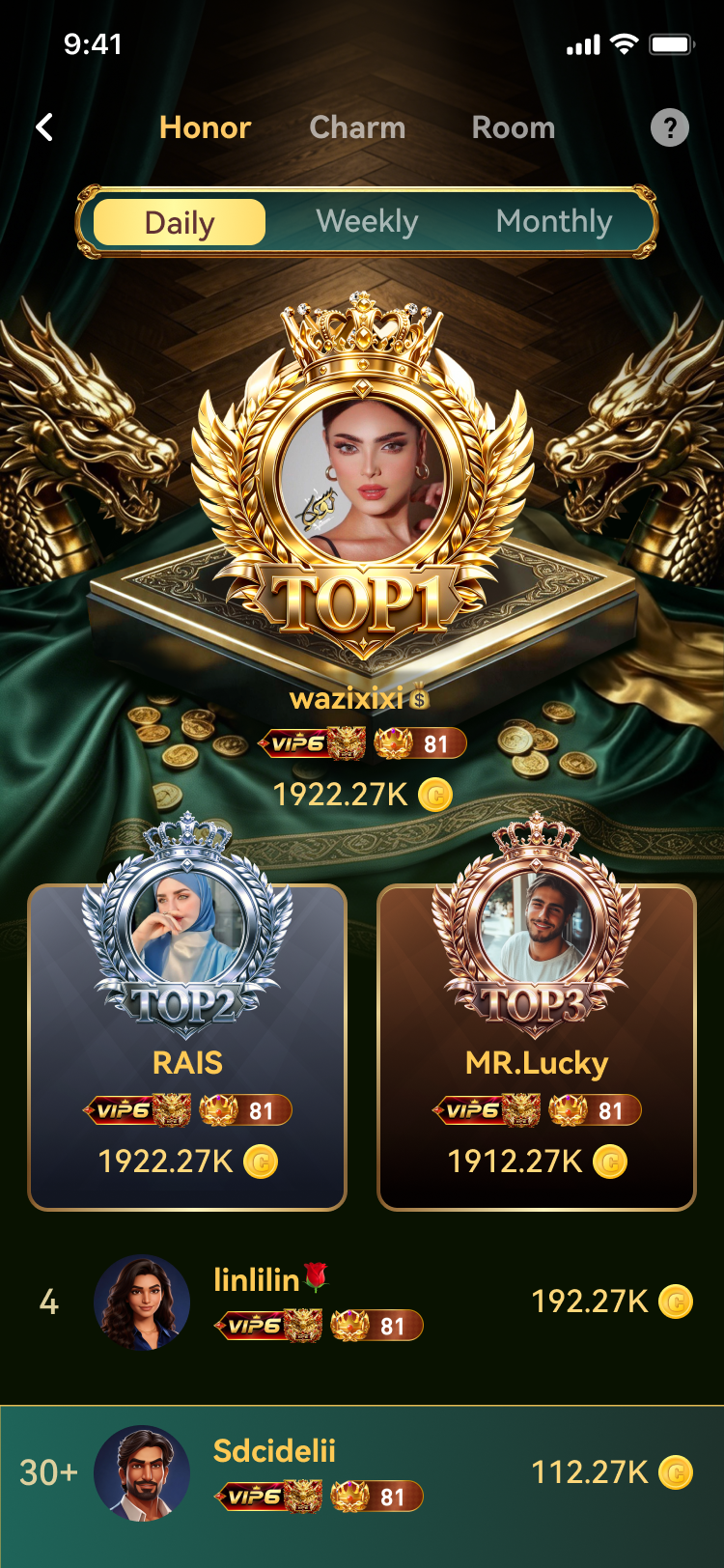 Haco leaderboard feature